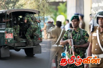 ஜனாதிபதி மற்றும் பிரதமர் உள்ளிட்ட முக்கியஸ்தர்களுக்கு ஏற்பட்டுள்ள உயிராபத்து