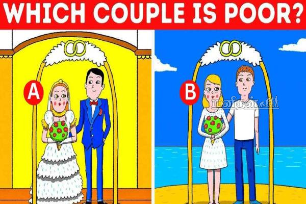 IQ Test: இந்தப் படத்தில் இருக்கும் ஏழை ஜோடி யார்? கண்டுபிடியுங்கள்! | Brain Teaser Iq Test Spot Which Family Is Poor