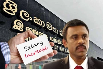 நாடாளுமன்ற அனுமதியின்றி அதிகரிக்கப்பட்ட மத்திய வங்கி ஊழியர்களின் சம்பளம்