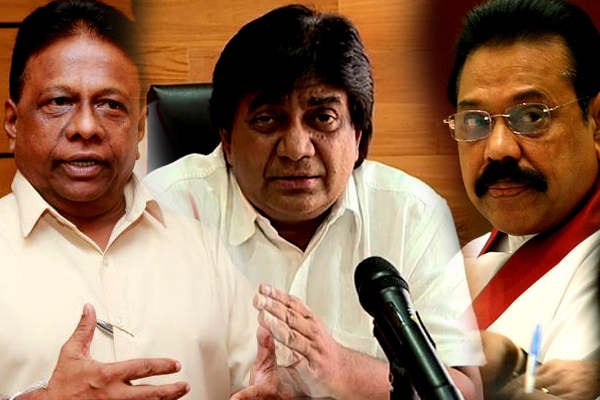 தென்னிலங்கையில் ஏற்படவுள்ள அரசியல் புரட்சி- மீண்டும் மொட்டுக் கட்சிக்குள்ளிருந்தே! - ஐபிசி தமிழ்