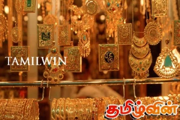 ஒரே நாளில் அதிகரித்துள்ள தங்கத்தின் விலை..! இன்றைய தங்க நிலவரம்