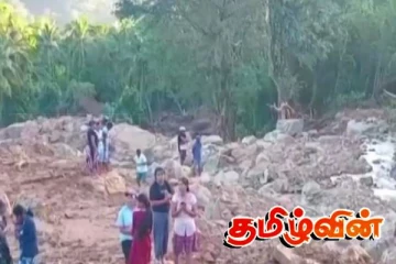 உடுதும்பர பகுதியில் இருந்து 15 சடலங்கள்.. தொடரும் அவலம்