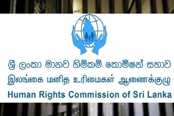 யாழ். காவலில் தாக்கப்பட்ட கணவர் ; நீதிக்காக மனித உரிமைகள் ஆணைக்குழுவை நாடிய மனைவி | Husband Attacked Jaffna Wife Seeks Human Rights யாழ். காவலில் தாக்கப்பட்ட கணவர் ; நீதிக்காக மனித உரிமைகள் ஆணைக்குழுவை நாடிய மனைவி | Husband Attacked Jaffna Wife Seeks Human Rights