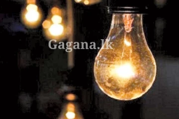 අලුත් අවුරුදු දවස්වල විදුලියට කුමක් වෙයි ද?. මේ දැනගත යුතුම ඒ ගැනයි..