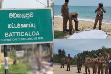 மட்டக்களப்பு கடற்கரையில் கரையொதுங்கிய ஆணின் சடலம்