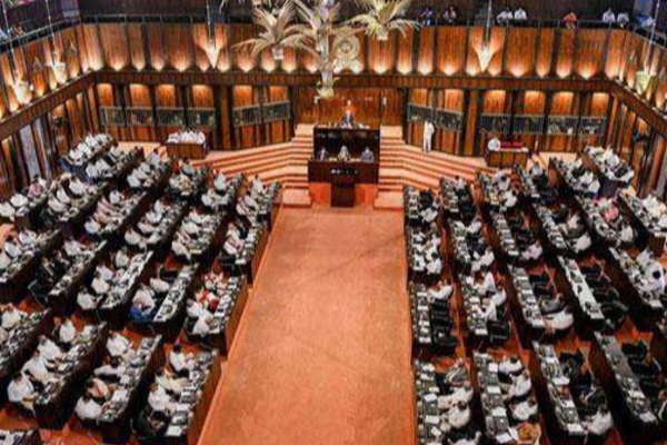 நாடாளுமன்றத்தில் சமர்ப்பிக்கப்பட உள்ள வரவு செலவுத் திட்டம் | Budget 2026 To Be Presented To Parliament Today நாடாளுமன்றத்தில் சமர்ப்பிக்கப்பட உள்ள வரவு செலவுத் திட்டம் | Budget 2026 To Be Presented To Parliament Today