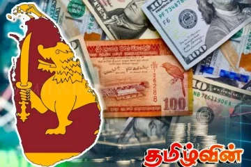 பொருளாதார பிரச்சினையால் சிக்கலில் மாட்டிக்கொள்ளும் பெண்கள்! அரசாங்கம் வழங்கவுள்ள நிவாரணம்