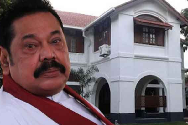 பெருந்தொகையான கட்டணத்தை செலுத்தாமல் அநுர அரசை ஏமாற்றிய மகிந்த குடும்பம் | Mahinda Left House Without Paying Bills