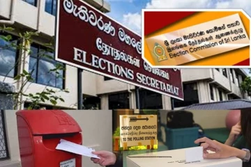 ஜனாதிபதி தேர்தல் கண்காணிப்பு பணிகளுக்காக 8000 பணியாளர்கள்