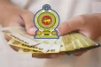 மீண்டும் அதிகரிக்கப்படும் கொடுப்பனவுகள்: நிதி அமைச்சு வெளியிட்ட அறிவிப்பு