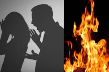 திருமணத்திற்கு மறுப்பு: நெருப்போடு காதலியைக் கட்டிப்பிடித்த காதலன்!