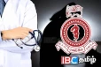 நிறைவுக்கு வந்த அரச வைத்தியர்களின் பணிப்புறக்கணிப்பு