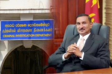 சுகாதார அமைச்சின் முன்னாள் செயலாளரை கைது செய்த சிஐடி!