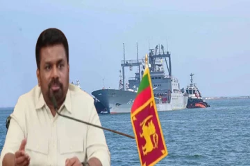 கொழும்பு அருகே இரண்டாவது ஈரானிய கப்பல் ; ஜனாதிபதி அநுரவின் அதிரடி முடிவு