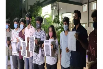 கோவையை அதிர வைக்கும் பாலியல் புகார்கள் : அரசு கல்லூரி பேராசிரியர் மீது புகார்