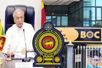 அரச வங்கிகள் தொடர்பில் பிரதமரின் அறிவிப்பு