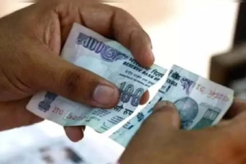 கிழிந்த ரூபாய் நோட்டை என்ன செய்வது? பலருக்கும் தெரியாத தகவல்