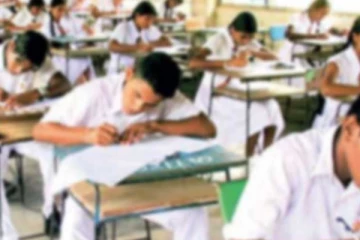 උසස් පෙළ සිසුන්ට හදිසියේම විශේෂ පණිවිඩයක්.. (VIDEO)