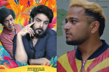 கேங்கர்ஸ் முதல் மரணமாஸ் வரை.. இந்த வாரம் ஓடிடியில் வெளியாகும் படங்கள் லிஸ்ட்