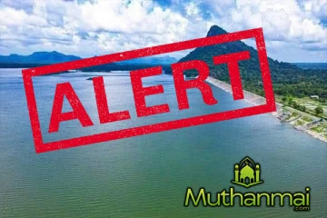 அம்பாறை மக்களுக்கு விடுக்கப்பட்டுள்ள அறிவிப்பு