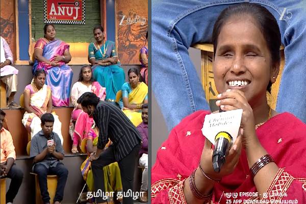 தமிழா தமிழா: இதுவல்லவா Love... வைரலாகும் பார்வையற்ற தம்பதியினரின் காதல் கதை! | Tamizha Tamizha Blind Pair Love Story Video