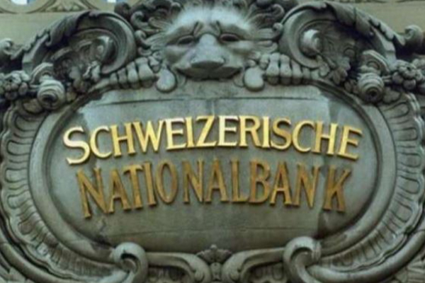 அப்புறம்  ஆரம்பிக்கலாங்களா  : சுவிஸ் வங்கி கணக்கு - விரைவில் 3வது பட்டியல் | India Get 3Rd Set Of Swiss Bank Details