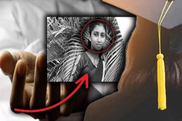 மூளையில் கட்டி வெடித்து இரத்த கசிவு : பரிதாபமாக உயிரிழந்த இளம் பட்டதாரி யுவதி