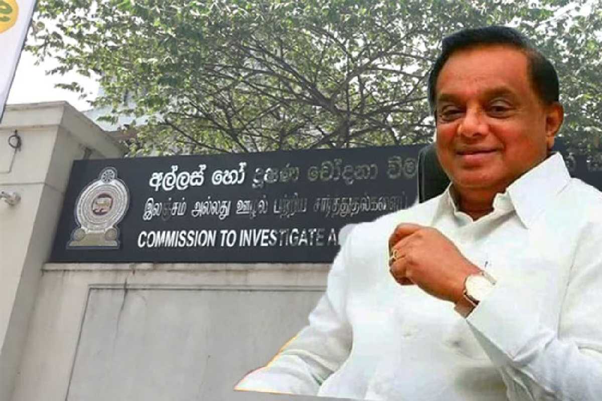 இரண்டு வருடங்களுக்குள் ஐந்து கோடி சம்பாதித்த முன்னாள் அமைச்சருக்கு எதிராக குற்றப்பத்திரிகை | Chargesheet Filed Against Former Minister இரண்டு வருடங்களுக்குள் ஐந்து கோடி சம்பாதித்த முன்னாள் அமைச்சருக்கு எதிராக குற்றப்பத்திரிகை | Chargesheet Filed Against Former Minister