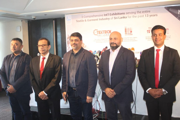 ஆடைக் கைத்தொழில் மற்றும் ஜவுளி நகைகள் தொடர்பான சர்வதேச கண்காட்சி | Exhibition Apparel Industry And Textile Jewellery