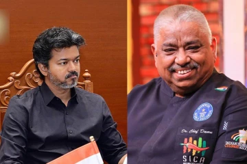 சமையல் துறைக்கு பேரிழப்பு: செஃப் தாமுவிற்கு முதல்வர் விஜய் இரங்கல்