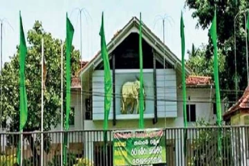 ஐ.தே.கட்சியின் தலைமையகத்தில் தோஷம்:கொழும்புக்கு மாற்றுமாறு யோசனை
