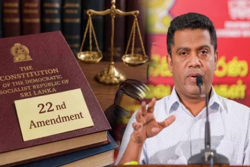 22 ஆவது திருத்தச் சட்டம் ஜனநாயக முறைப்படியே நிறைவேற்றம்! குற்றச்சாட்டுகளுக்கு அமைச்சர் நளிந்த பதிலடி