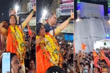 மசூதி மீது அம்பு எய்வதுபோல் சைகை - பாஜக பெண் வேட்பாளரின் சர்ச்சை செயல்!