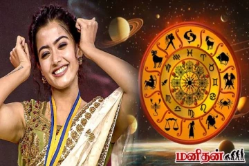 இந்த ராசி பெண்கள் தான் செம கியூட்டா இருப்பாங்களாம்... உங்க ராசியும் இதுல இருக்கா?