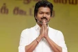 3ம் ஆண்டில் தவெக: விஜய்யின் அடுத்த நகர்வு! நேரலை வீடியோ காட்சிகள்