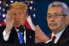 இலங்கையில் வர்த்தமானி ஊடாக ஆயிரம் கோடி மோசடி?