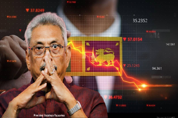 கோட்டாபயவால் வேகமாக அதிகரித்த இலங்கையின் கடன்தொகை! வெளியான தகவல் - ஐபிசி தமிழ்