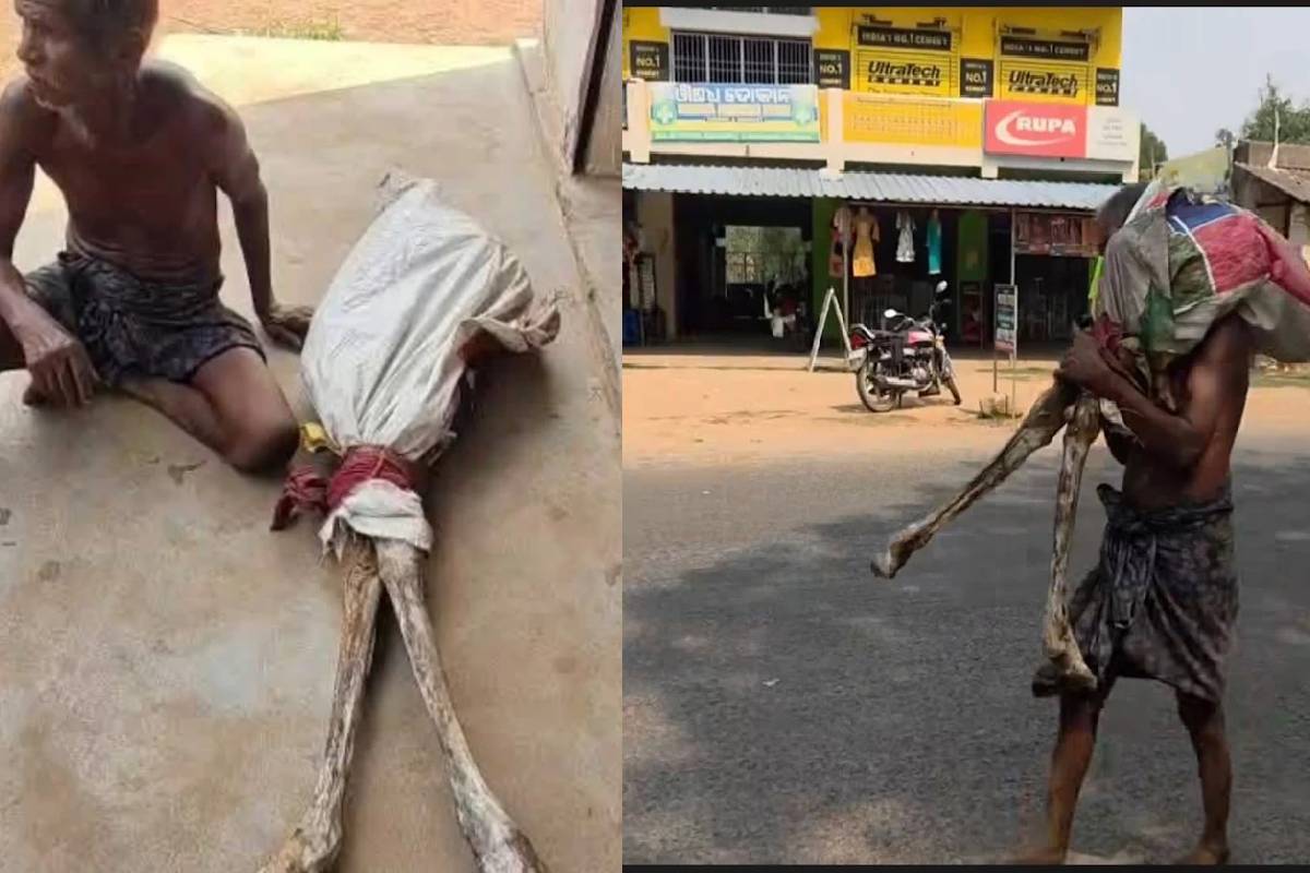 Viral Video: வங்கியில் பணம் எடுக்க தங்கையின் எலும்புக்கூட்டைத் தோண்டி எடுத்த நபர் | Man Digs Up Sister S Skeleton Withdraw Money Bank