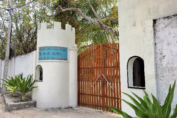 நெடுந்தீவில் பயங்கர கூட்டுப்படுகொலை; சந்தேக நபர் கைது; வெளியான அதிர்ச்சித் தகவல்! | Terrible Massacre At Nedun Island Arrested