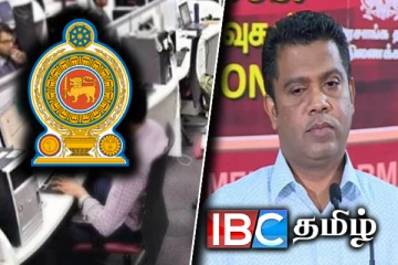 அரச வேலைக்கு காத்திருப்போருக்கு மகிழ்ச்சி தகவல்: வெளியான அறிவிப்பு