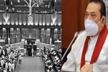 நம்பிக்கையில்லா தீர்மானத்திற்கு முன்னர் பிரதமர் பதவி விலகுவார்:ஐ.மக்கள் சக்தி