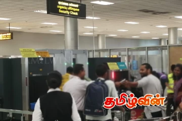 கட்டுநாயக்க விமான நிலையத்தில் கைதான கனேடிய பெண்