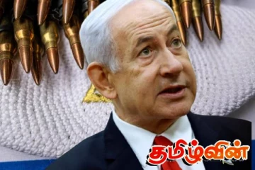 இலங்கைமீது குறிவைக்கும் மொசாட்: திடுக்கிடும் தகவல்கள் கசிவு