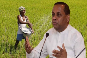 இம்மாத இறுதிக்குள் விவசாயிகளின் கைகளில் வவுச்சர்கள் - விவசாய அமைச்சர்!