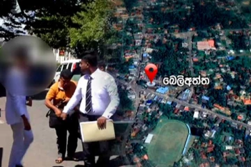 සමාජ මාධ්‍යයට වීඩියෝවක් දැමූ සිසුවා අත්අඩංගුවට..! ප්‍රසිද්ධ නිළියට 15 හැවිරිදි සිසුවා කළ අමුතුම සෙල්ලම..