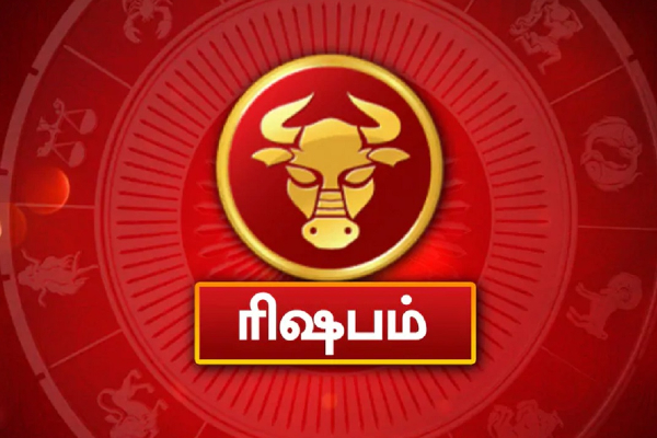 டிசம்பர் மாதம் இவர்களுக்கு ராஜயோகம்தான்! | Astrology December 2022