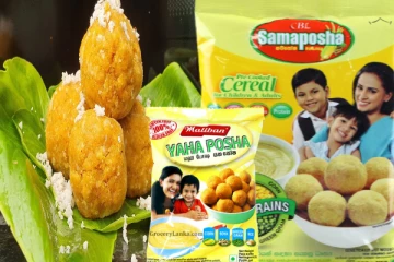 சமபோசா, யஹபோசா, லக்போசாவில் ஆபத்தான விசம்! நாட்டு மக்களுக்கு அதிர்ச்சி தகவல்