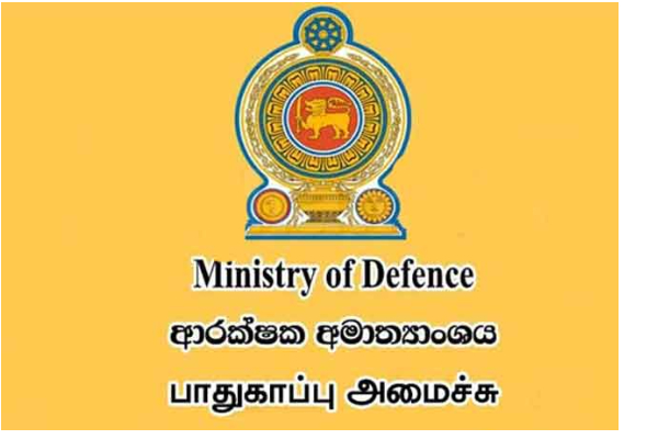 தனிநபர்கள் மற்றும் நிறுவனங்களின் அனுமதிப்பத்திரங்கள் நீடிப்பு | Extension Of Permits For Individuals And Companies தனிநபர்கள் மற்றும் நிறுவனங்களின் அனுமதிப்பத்திரங்கள் நீடிப்பு | Extension Of Permits For Individuals And Companies