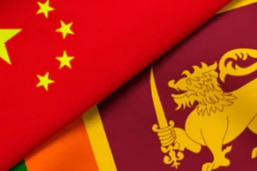 சீனாவின் நடவடிக்கை தொடர்பில் திபெத் ரைட்ஸ் கலெக்டிவ் அமைப்பு வெளியிட்டுள்ள தகவல்