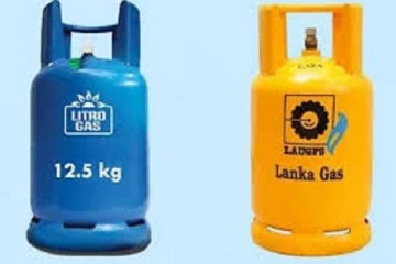 மக்களுக்கு  மகிழ்ச்சியான தகவலை வெளியிட்ட லாஃப்ஸ் நிறுவனம்!